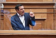 Με πάνω από …δέκα αναφορές στη μεσαία τάξη, ο Τσίπρας ζήτησε μέτρα