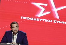 Έλεος κάπου!