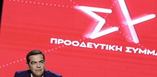 Έλεος κάπου!
