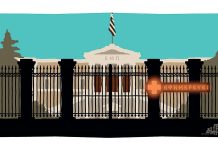 ΕΜΠ