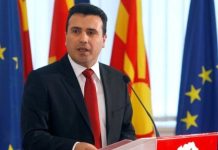 Η σύγκρουση Β. Μακεδονίας-Βουλγαρίας και οι Πρέσπες «μπούμερανγκ» για την Ελλάδα