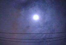 Έλαμψε ο ουρανός της Ιαπωνίας από ένα διάττοντα αστέρα