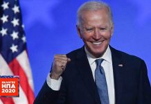 O Joe Biden είναι ο 46ος πρόεδρος των ΗΠΑ-Παγκόσμια ανακούφιση