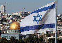 Σε ύψιστη επιφυλακή οι πρεσβείες του Ισραήλ σε όλο τον κόσμο