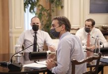 Μητσοτάκης για ΑΕΙ: Ήρθε η ώρα να αντιμετωπίσουμε το παρακράτος με αριστερό προσωπείο