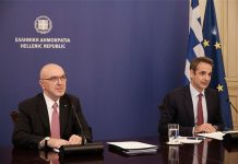 Μητσοτάκης : Ψήφος εμπιστοσύνης στην Ελλάδα η επένδυση της VW στην Αστυπάλαια