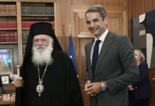 Μητσοτάκης: Είναι στο χέρι μας να κάνουμε Χριστούγεννα με τις Εκκλησίες ανοιχτές