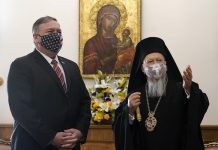 Θρησκευτικές ελευθερίες και Αγία Σοφία στο επίκεντρο της επίσκεψης Pompeo στο Φανάρι