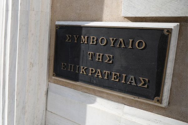 ΣτΕ: Απέρριψε το αίτημα Βαρουφάκη για να γίνουν οι εορτασμοί του Πολυτεχνείου