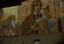 Επίθεση ΣΥΡΙΖαίων στην κυβέρνηση για την απεικόνιση της Βουλής με στρατιωτικά και θρησκευτικά σύμβολα