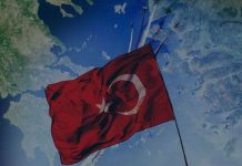 Νέα ΝΟΤΑΜ για 13 Ελληνικά νησιά από την Τουρκία