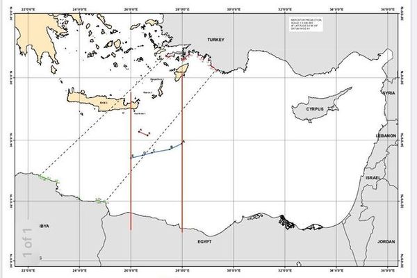 Πρωτοκολλήθηκε στα Ηνωμένα Έθνη η συμφωνία οριοθέτησης ΑΟΖ Ελλάδας-Αιγύπτου