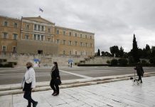 Τάσεις MRB: Πολιτική κυριαρχία ΝΔ-Μητσοτάκη-Προβάδισμα 15 μονάδων έναντι ΣΥΡΙΖΑ