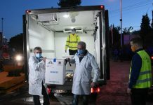 «Επιχείρηση Ελευθερία»: Σήμερα ξεκινούν οι πρώτοι εμβολιασμοί στον Ευαγγελισμό