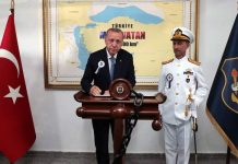 Η CIA διαψεύδει τον Erdogan: Η Ελλάδα η χώρα με την μεγαλύτερη ακτογραμμή στην Α. Μεσόγειο