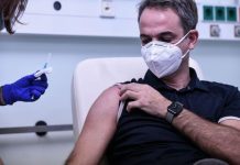 Μητσοτάκης: Το εμβόλιο είναι ο μόνος τρόπος για να ξαναπάρουμε τη ζωή μας στα χέρια μας