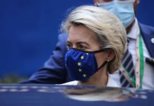 Φον ντερ Λάιεν: Η ΕΕ δεν θα δεχθεί ποτέ λύση δύο κρατών στην Κύπρο
