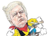 Trump 1