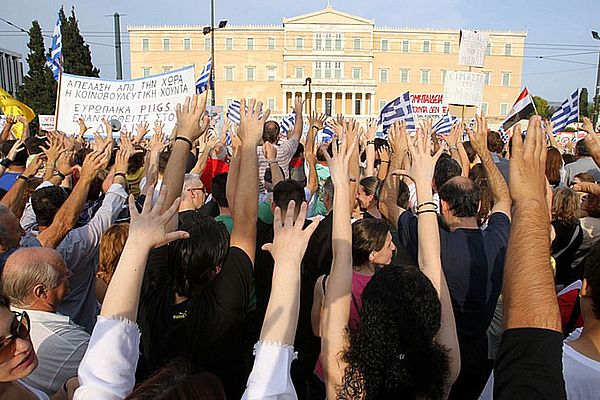 Βουλή