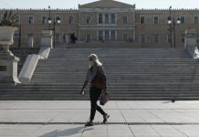 Εισηγήσεις επιστημόνων για σκληρό lockdown 2-3 εβδομάδων-Ανοίγουν μόνο δημοτικά-νηπιαγωγεία