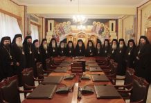 Αντάρτικο από την Εκκλησία: Θέλει να ανοίξουν οι ναοί τα Θεοφάνεια