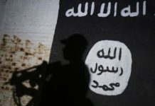 ΗΠΑ: Η Τουρκία συνεχίζει να αποτελεί “κόμβο” για ξέπλυμα χρήματος του Ισλαμικού Κράτους