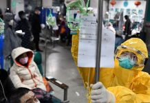 Σε καραντίνα και τρίτη πόλη στην Κίνα λόγω έξαρσης της πανδημίας