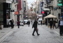Τι πρέπει να κάνουμε από αύριο