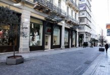 Όχι των ειδικών στο click away από Δευτέρα-Πιθανή παράταση και στο lockdown