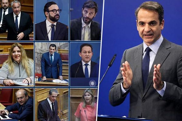 Ανασχηματισμός ισορροπιών και αναδιάταξης δυνάμεων