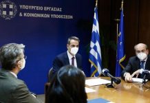 Ειδικός μάνατζερ για τις εκκρεμείς συντάξεις – Τρεις μεγάλες μεταρρυθμίσεις στα εργασιακά