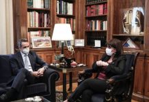 Έκκληση Μητσοτάκη: Κάντε το εμβόλιο