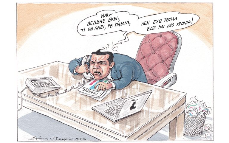 ΔΕΔΔΗΕ εκεί