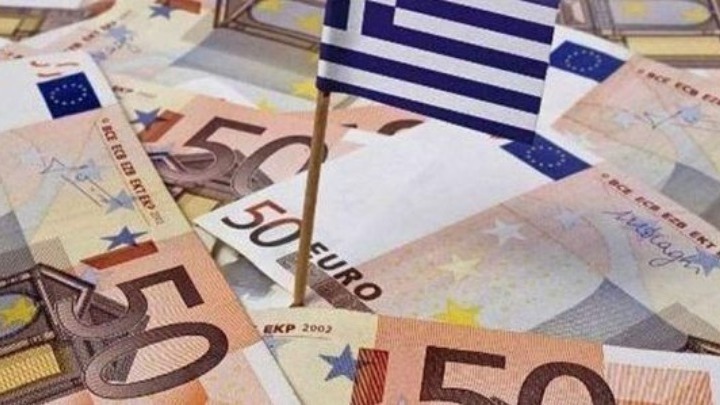 Επανεκκίνηση