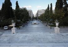 Lockdown: Με το βλέμμα στην παράταση αλλά…