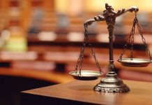 Ποινικός Κώδικας: Πιο αυστηρές ποινές για ειδεχθή εγκλήματα