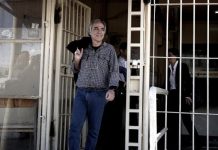 Viral βίντεο: Οι δολοφονίες του Δημήτρη Κουφοντίνα -Από τον Μομφεράτο και τον Μπακογιάννη ως τον Αξαρλιάν