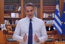 Σκληρό lockdown στην Αττική μέχρι 28 Φεβρουαρίου-Κλείνουν σχολεία λιανεμπόριο