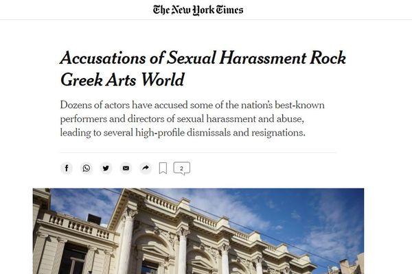 Θέμα στους «New York Times» το ζήτημα των σεξουαλικών παρενοχλήσεων στην Ελλάδα