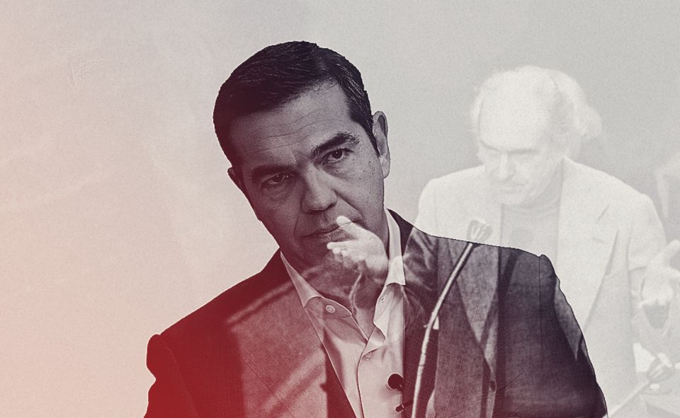 Κατά φαντασίαν Ανδρέας