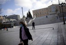 Στα 472 τα νέα κρούσματα αισθητή μείωση σε όλη τη χώρα