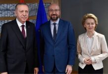 Γαλλία: Η Τουρκική ηγεσία σκόπιμα αγνόησε την επικεφαλής της Κομισιόν