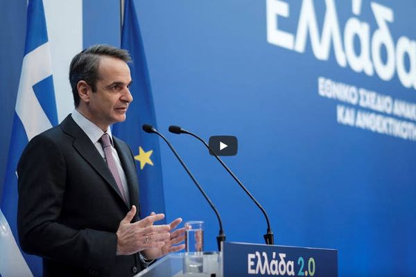 Μητσοτάκης για Εθνικό Σχέδιο Ανάκαμψης: 170 έργα- επενδύσεις στη χώρα- Κεφάλαια 57 δις ευρώ