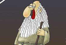 Νοήμονα Όντα Νοήμονα Όντα