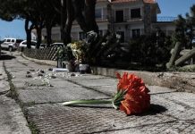 Το οργανωμένο έγκλημα πίσω από τη δολοφονία Καραϊβάζ