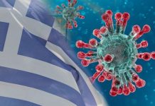 Σταθερά ψηλά τα κρούσματα παρά το καλοκαίρι – 24 νεκροί