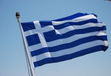 Αξιωματούχος ΕΕ: “Το ελληνικό σχέδιο είναι ένα από τα καλύτερα που έχουμε δει”