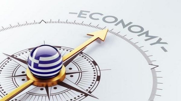 Η Ελπίδα της Επανεκκίνησης 