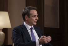 Μητσοτάκης στο υπουργικό: Αύξηση του κατώτατου μισθού κατά 2%