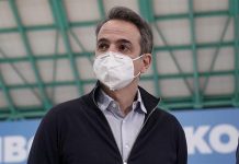 Μητσοτάκης: Στοιχειώδης κίνηση αυτοπροστασίας ο εμβολιασμός